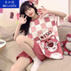 奈加图2023年新款睡衣女士夏季短袖ins韩版休闲大码200斤宽松套装可外穿 672紫熊【袖裤】 4XL 【建议175-200斤】