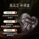 WILAKON/维乐康破壁灵芝孢子粉胶囊增强免疫力术后放化疗中老年人营养品90粒/盒