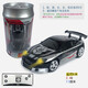 24G wireless remote control coke car, ultra-small mini remote control car, racing car, sports car, children's toy car, light color alloy coke car, 2 points 4G, standard charging - free dry battery + tools