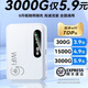 Xiaoyi, dedicado a Xinjiang, Tíbet y Yunnan, wifi portátil 5g tráfico ilimitado modelo 2025 tres netcom nacional universal wifi portátil banda ancha tráfico puro ilimitado Tarjeta de Internet 2025 modelo 20 núcleos-Emperor Edition tráfico gratuito de 3000G Yaoyao-10G/mes*1 mes