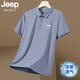 Jeep Spiritjeep Jeep Ice Seide Polo Hemd Herren Sommer neu cool atmable dünne streikfrei schnelle trockene regelkurzhülse t-Shirt Aprikosen JPBL12357 M Empfohlen 80-100jin [Jin gleich 0,5 kg]