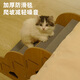 Meow Xianer pet stairs cat and dog steps up and down bed ladder cat small elderly dog sofa non-slip ladder
