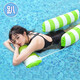 Jaens nage nageur coule flottant couchon flottant couchée flottante raine gonflable adultes jouant à eau coussin aérien canapé de natation pour enfants