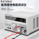 High-selected Merik voltage tester RK2670YM leakage current RK7505YJ ground resistance RK2678YM RK9930BY ground communication type 60A