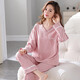 Pang Donglai Frühlings- und Herbst-Pyjamas für Frauen, die reine Baumwoll-koreanische Version an der Außenseite Langarmanzug tragen können, süße studentin große Sommer-Herbst- und Winter-Heimkleidung Leuchtung gelber GXT9922 Bildfarbe M. Code (Empfohlen 75-95jin [Jin gleich 0,5 kg]))