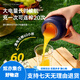 Xiaomi youpin Chaic écologique Fruit et légumes Juicing Machine Juicing Beaut Fruit Maison Ménage de Juiment portable Cup de jus de jus de jus de jus de jus 1047 Bleu [Tasse à double couvercle] 800 ml + 26 Tête de couteau à feuilles