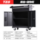 Wen Yijia Tank Storm Auto Repair Repair Tool Cart Multifunctional Cart Tool Cabinet Car Repair Drawer Tattoo Tool TZ8 Black