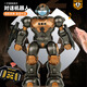 
Bodesh children's toy voice control robot intelligent hand sensing remote control programming singing and dancing electric toy birthday gift voice control robot (Chinese upgraded version)