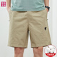 RRL Ruff Lauren Sommer Neue Männer Pure Cotton Shorts Pony Sporthose 9224 Military Green M empfohlen 95-115jin [Jin entspricht 0,5 kg]