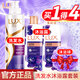 Lux (LUX) Shampoo and Shower Gel Set 2-in-1 Men's and Women's Shampoo Cream Long-lasting Fragrance Official Brand Hydrating and Smooth Hydrating Shampoo 400g + Shower Gel 350g*2 Bottles