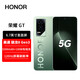 HONOR GT Pro Snapdragon 8 Extreme Advanced Edition 7200mAh Qinghai Lake Battery Honor Oasis Eye Protection Screen 5G AI Phone Honor GT Aurora Green 12GB+256GB