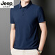JEEP SPIRIT无痕短袖polo.衫中年爸爸翻领T恤冰丝夏季男士半袖上衣休闲商务 中灰 12358短*袖POLO衫 M 90-110斤左右