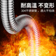 XMSJ kitchen drain pipe washing basin drain accessories sink full set of drain drainer stainless steel set double wash basin S11304 rear drainage 1 meter_tail pipe_double