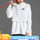耐克（NIKE）夏季男女刺绣防晒衣户外连帽跑步透气防晒休闲轻薄运动夹克DM6180 刺绣标-灰色 6180防晒衣 L 85-100斤