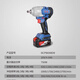 Dongcheng 20V rechargeable brushless impact wrench DCPB698 high torque 910 Nm auto repair rack electric wind cannon Single electric single charge 4.0Ah [standard] Dongcheng DCPB698 brushless electric wrench