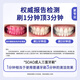 SOAO three-sided toothbrush adult soft hair u-shaped adult three-head toothbrush home use 360-degree cleaning for men and women