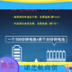 潜水艇启旺电动遥控船快艇玩具摇控船模型航 25cm升级款续航100分钟