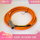 XMSJ COLEMORGEN Power Line Coder Line CF-CB7374N/CP-RA2574N/VF-508Dean/VP CF-CB7374N-XX-0