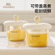
YEEHOO baby food box PPSU baby food preservation tool portable leak-proof steamable eggs frozen storage