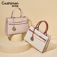 Geshiman (Geshiman) Fashionable, versatile and high-end Kelly bag for mother 2025 new women's bags trendy large-capacity crossbody bag 7295 Mixing gift box package