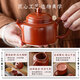 Museo del Palacio Tangli Museo Cultural y creativo Copa Wufu Beijing Souvenirs and Gifts House Moving Home para llegar a los regalos de maestros Recuerdos comerciales Souvenirs Wufu Purple Clay Upgrade Set (con bolsa de regalo)