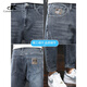 Canelin KiskhaJeans jeans men's spring and autumn new fashion trendy brand straight pants men's versatile pants youth Korean version 6621 blue regular single piece 34
