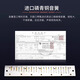 天鹅德国进口音簧珍藏版复音口琴28孔高端送礼入门专业演奏级 【高端款】28孔复音A调+伴奏U盘