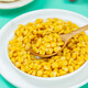 Miaoduoduo Northeast Sweet Corn Kernels Ready to Eat Low-fat Fruit Corn Fitness Meal Replacement Vacuum Food 50g*5 Bags