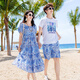 QINZHI (QINZHI) mother-daughter parent-child clothing summer dress Mia dress family three and four beach beach and seaside travel family men's suit/women's skirt 175 Dad L