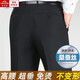 Classic Car mittleren Alters und ältere Hosen Frühling und Sommer loser Straight Herrenanzug Hosen hohe Taille Freie Eisengeschäft Formale Kleid Dad Hose Sommer dünner Stil-Yagray F9905 29 Größe 2 Fuß 2 Taillenumfang