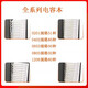 Qidi Resistor Book Capacitor Book Resistor Pack 0201 0402 0603 0805 1206 Resistor Resistor Component Chip Resistor Book 0603 Resistor Book 1% 170 Types 50 Only