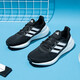 阿迪达斯（adidas）跑步鞋男鞋秋季新品Ultraboost 21爆米花网面 IF4839/boost中底/黑白 40.5