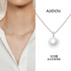 AJIDOU Ajidou Necklace S925 Silver Freshwater Pearl Clavicle Chain Light Luxury High-Quality Plain Bead Versatile Necklace Birthday Gift