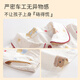 Yunxiangyi Children's Pyjamas Girls Automne Pyjamas Classe A Antibactérien Pure Cotton Star Party Pyjamas Pyjamas Ensemble 16 tailles