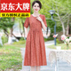 Yunth Temperament Ice Seide Leinenkleid 2025 NEUER SOMMER STYLE MENTER MENTER M MOMTIBLICH MODEBLEM MODELE SELEVED Taille mit mittlerer Länge Überknee-Frauenrock 679 Lila XL empfohlen 90-115jin [Jin gleich 0,5 kg]