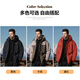 Jeep (JEEP) Assault Cotton Jacket Men's Casual Cotton Jacket Thickened Warm Winter Jacket 2024 New Graphene Windproof Cotton Jacket