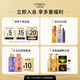 
L'Oreal Men's Anti-dandruff Shampoo Oil Control and Oil Removal Anti-Itch Shampoo Enjoy 400ml