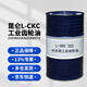 KunLun L-CKC No. 320 medium load industrial closed gear oil industrial gear lubricant 170kg/200 liters