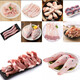 Big factory supply, fresh duck products, frozen fresh duck products, combination of fresh duck heads, duck necks, duck wings, collarbones, duck paws, duck head 2Jin Jin is equal to 0.5kg + duck neck 2Jin Jin is equal to 0.5kg + duck wings 2Jin Jin is equal to 0.5kg
