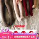 CONDOR西班牙Condor康德婴儿儿童女童男童春秋羊毛保暖坑条连裤袜12161 亚麻棕/901 4-6岁 size6