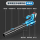 
Deyun Rechargeable lithium battery blower hair dryer soot blower industrial high power dust blower fallen leaves snow blower electric farm tools Blue Dome 6-speed - DY storm gun 3888TV one electric one charge