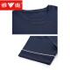 
Yalu pajamas men's pure cotton thin shorts can be worn on the outside for casual men's plus-size cool home clothing set 9928# L Recommended 100-120Jin [Jin equals 0.5 kg]