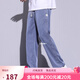 Woodpecker casual pants for men 2025 summer new trendy versatile wide-leg straight-leg pants for men slim and loose casual pants for men 1048 light blue + 1048 dark gray XL recommended 120-150Jin [Jin equals 0.5 kg] All size