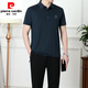 Pier Cardin high-end middle-aged and elderly sports suit men summer 2025 short-sleeved sportswear ice silk father's day clothes middle-aged dad N9855 mist blue L men