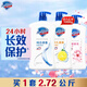 Safeguard Healthy Purifying Shower Gel 2.72kg (Pure White 1kg+Lemon 1kg+Sakura 720g) JD Gold List