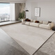 Luodaban Teppich Wohnzimmer 2025 Neues leichter Luxus-Sofa Bodenmatte ohne waschbare und löschbare Haushaltswasser wasserdichtes Schlafzimmer Dicke Tianjin Qingqiang-13566 300 cm*450 cm [Deckenoberflächenkleidung-resistent und langlebig]