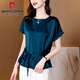 Kuzhang (Kuzhang) Jacquard Ice Seidenhemd für Frauen kurzärmelige Design-Nische und einzigartiges Top für Sommerkleidung für Frauenmodische äußeres Hemd Dunkelgrün 7027# M 95-114jin [Jin gleich 0,5 kg]