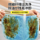 CONDOR Japanese oil-removal rags 20*30cm 3 pieces thickened water-absorbent dishwashing cloth not easy to get oily and lint-free household cleaning towel