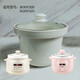 美魅紫适用苏泊尔电炖锅陶瓷内胆配件 DG20YC825/DG30YC826/DG30YC626/DG20YC625/DG20YC725白瓷内胆盖子 DG20适用盖17.8左右(盖子非盖装)