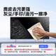 PINYU TV screen cleaning cloth 40*40cm 3 pieces mobile phone laptop camera lens wiping artifact suede